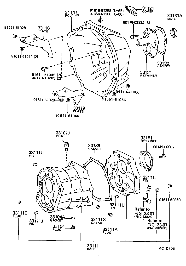  HIACE VAN WAGON |  CLUTCH HOUSING TRANSMISSION CASE MTM