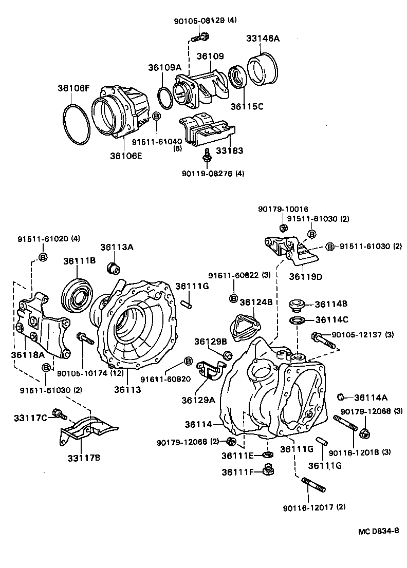  CELICA |  TRANSFER CASE EXTENSION HOUSING
