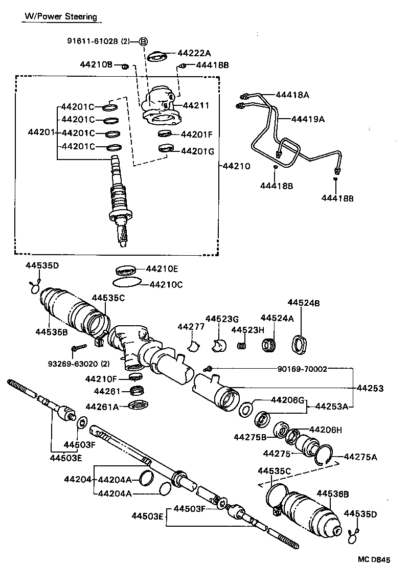  CELICA |  FRONT STEERING GEAR LINK
