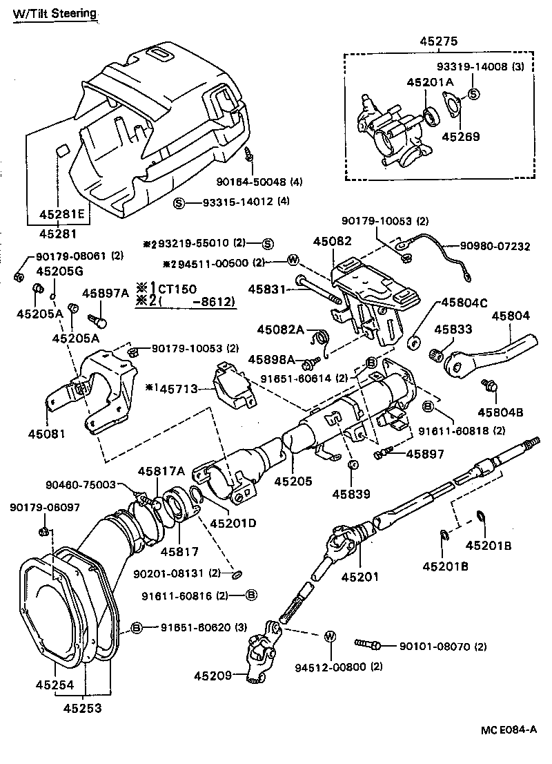  CARINA FF |  STEERING COLUMN SHAFT