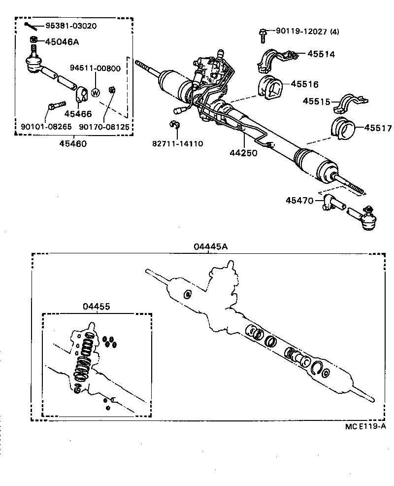  SOARER |  FRONT STEERING GEAR LINK
