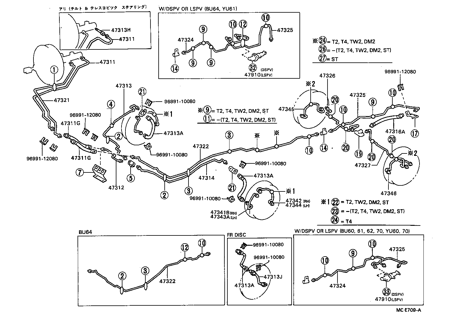 DYNA TOYOACE |  BRAKE TUBE CLAMP