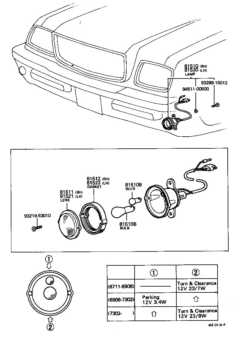  CENTURY |  FRONT TURN SIGNAL LAMP