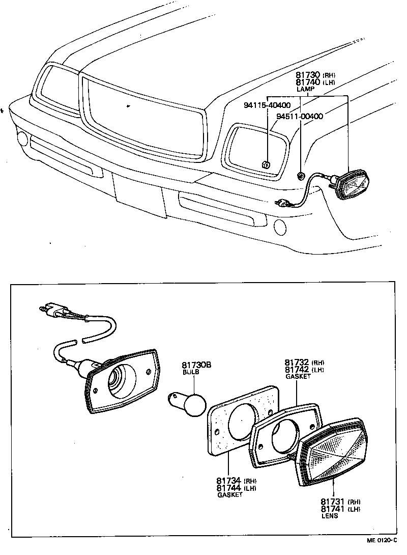  CENTURY |  SIDE TURN SIGNAL LAMP OUTER MIRROR LAMP