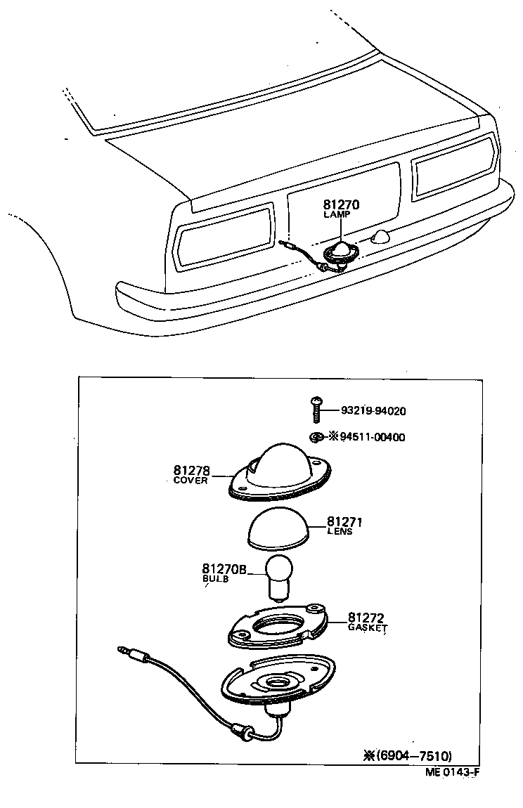  PUBLICA |  REAR LICENSE PLATE LAMP