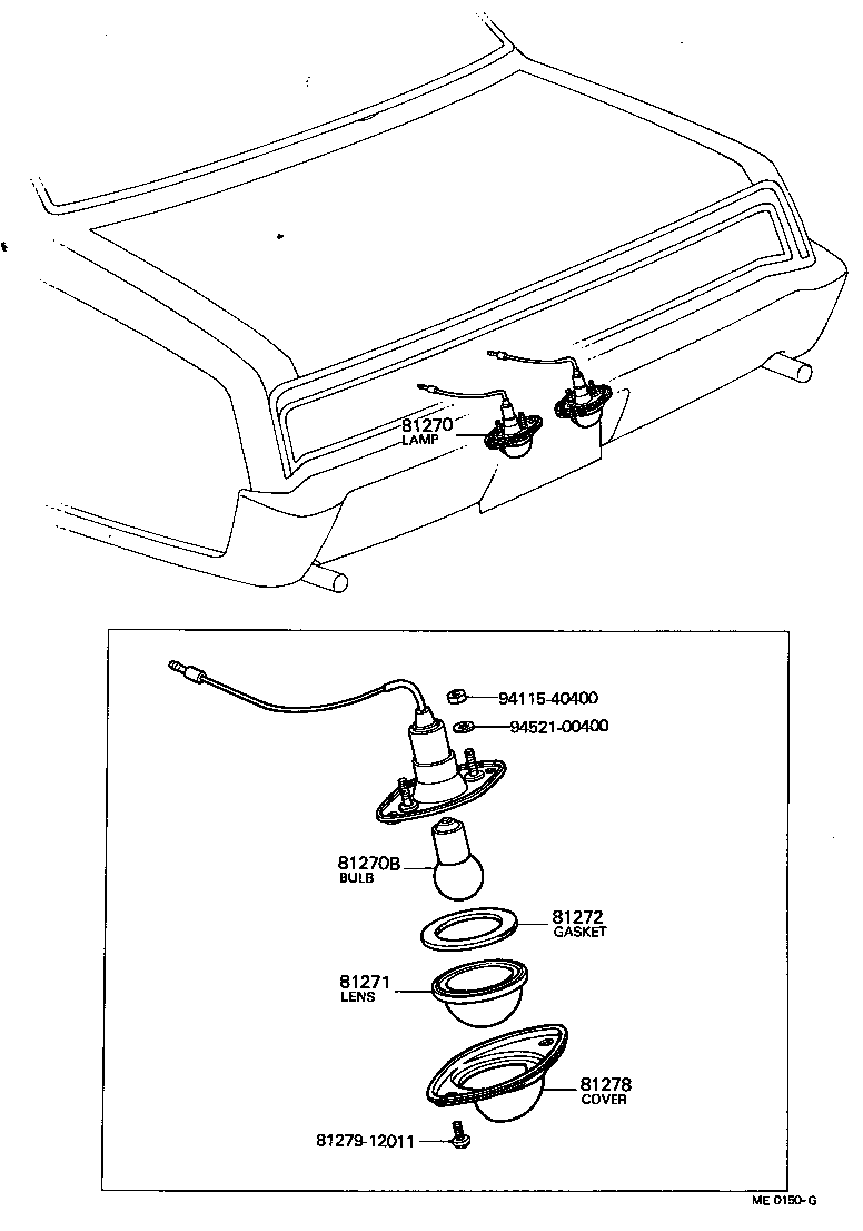  CENTURY |  REAR LICENSE PLATE LAMP