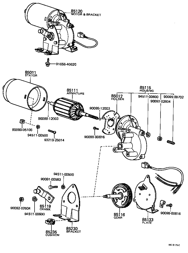  PUBLICA |  WINDSHIELD WIPER