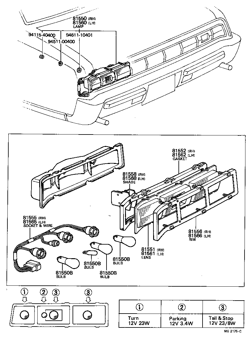  CENTURY |  REAR COMBINATION LAMP