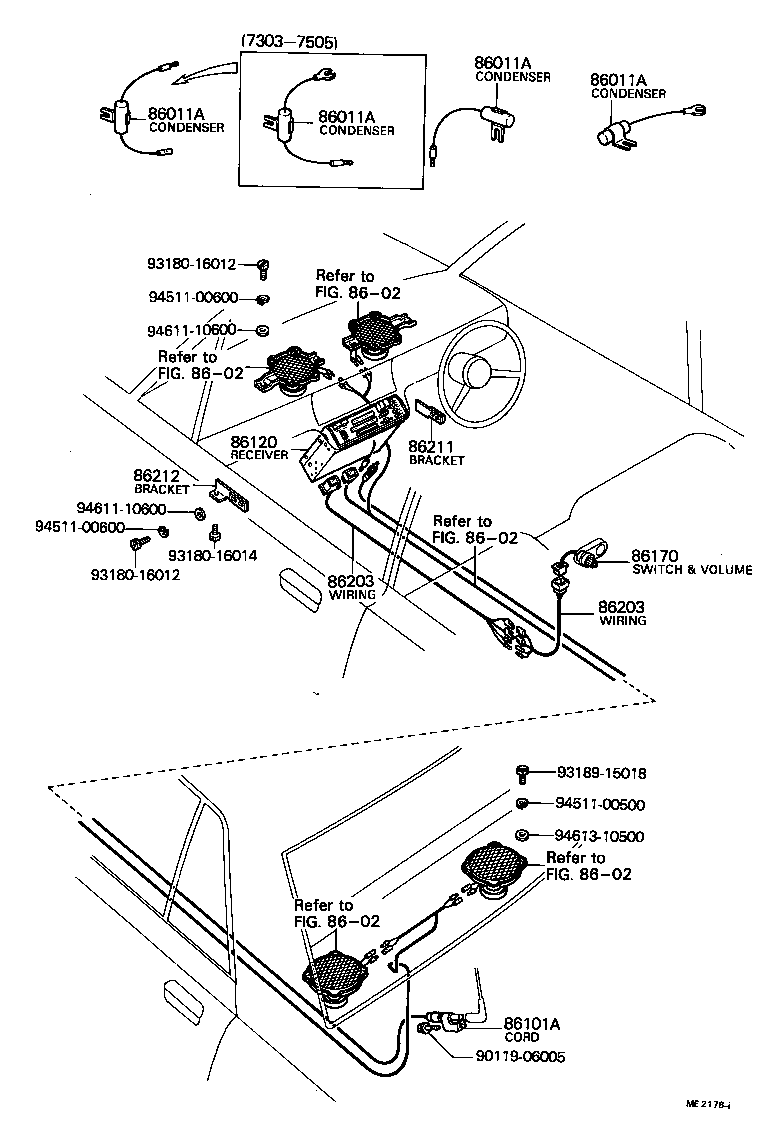  CENTURY |  RADIO RECEIVER AMPLIFIER CONDENSER