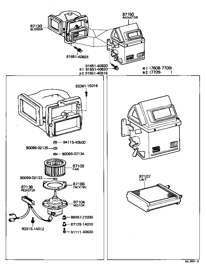  LAND CRUISER VAN |  HEATING AIR CONDITIONING HEATER UNIT BLOWER