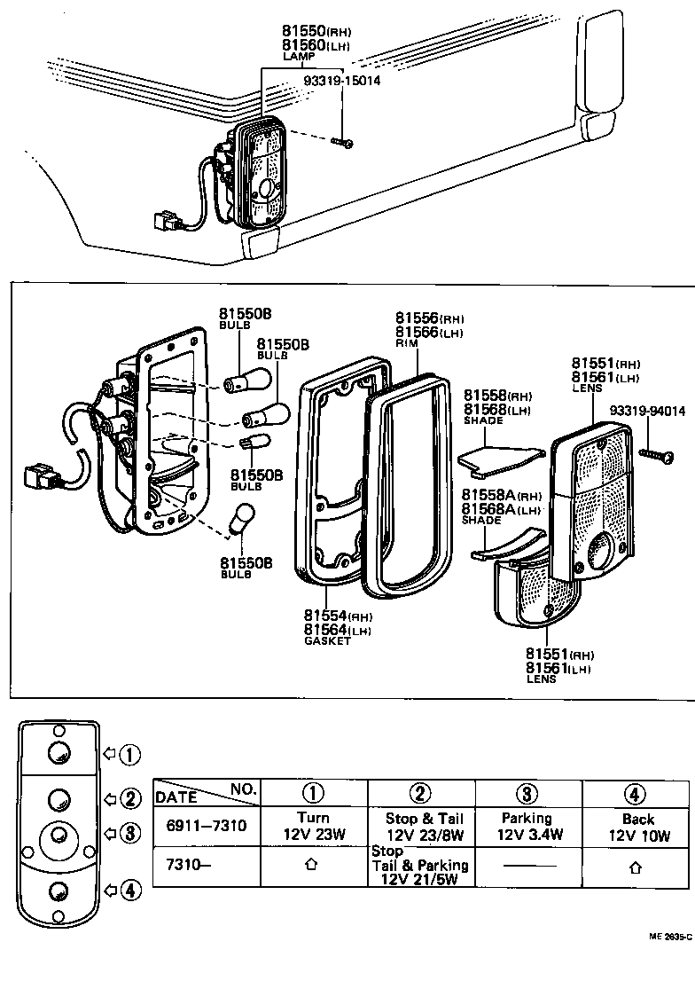  PUBLICA |  REAR COMBINATION LAMP