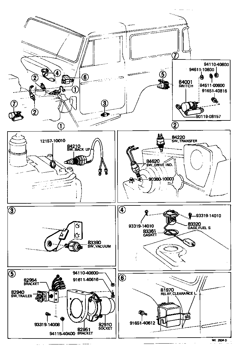  LAND CRUISER VAN |  SWITCH RELAY COMPUTER