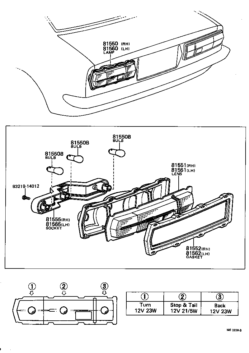  PUBLICA |  REAR COMBINATION LAMP