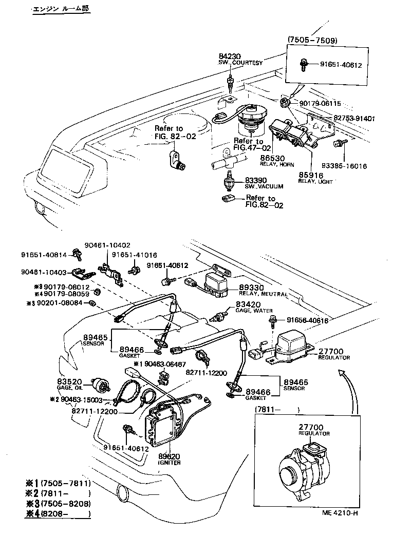  CENTURY |  SWITCH RELAY COMPUTER