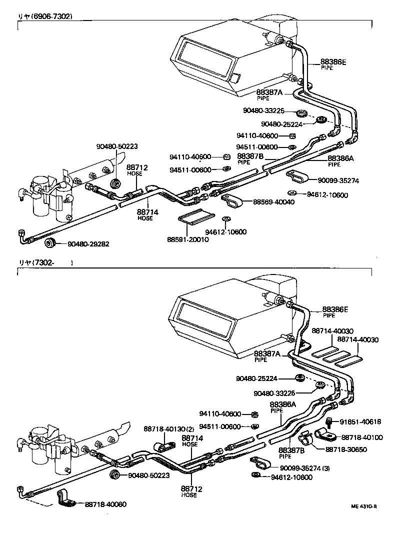 CENTURY |  HEATING AIR CONDITIONING COOLER PIPING