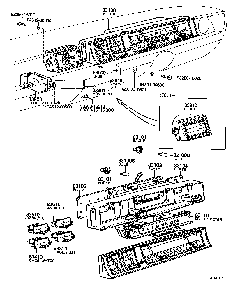  CENTURY |  METER