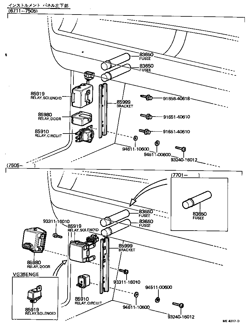  CENTURY |  SWITCH RELAY COMPUTER