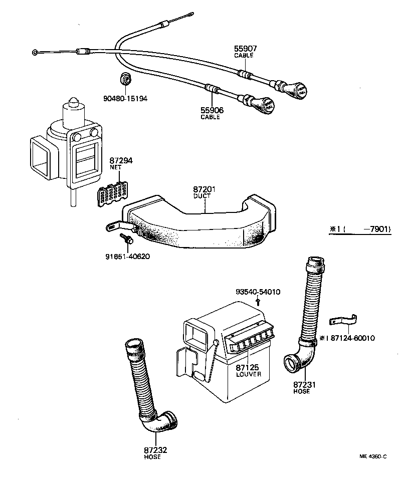  LAND CRUISER VAN |  HEATING AIR CONDITIONING CONTROL AIR DUCT