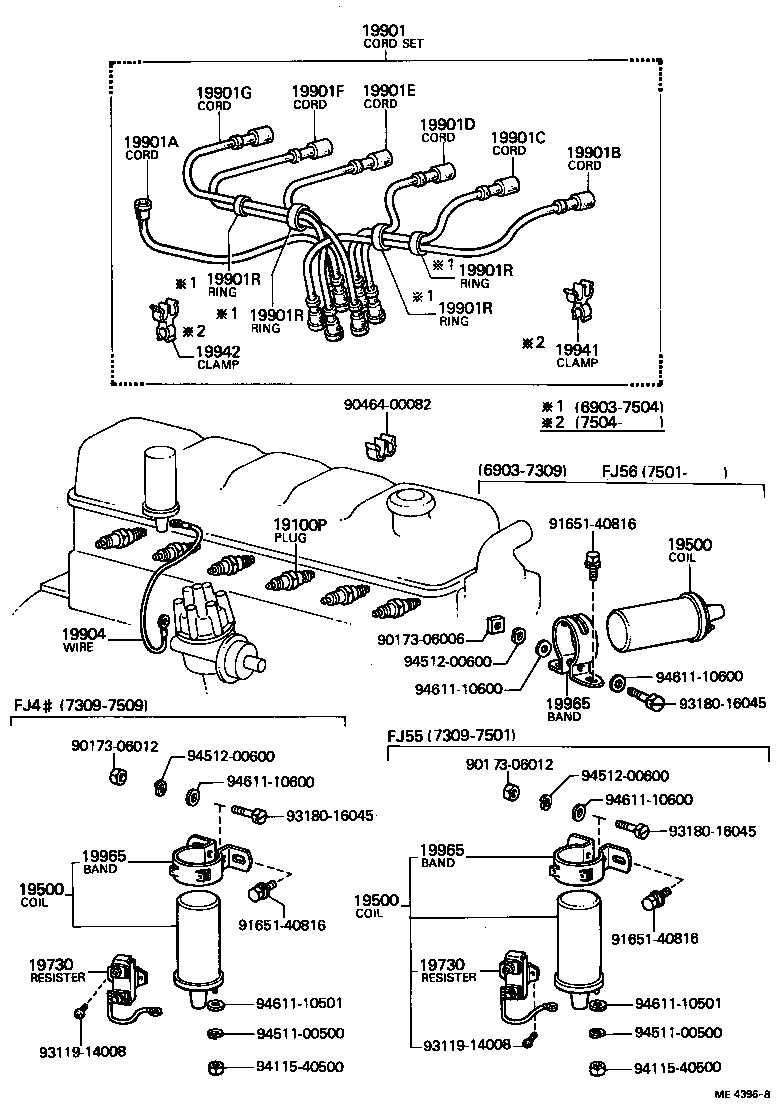  LAND CRUISER VAN |  IGNITION COIL SPARK PLUG