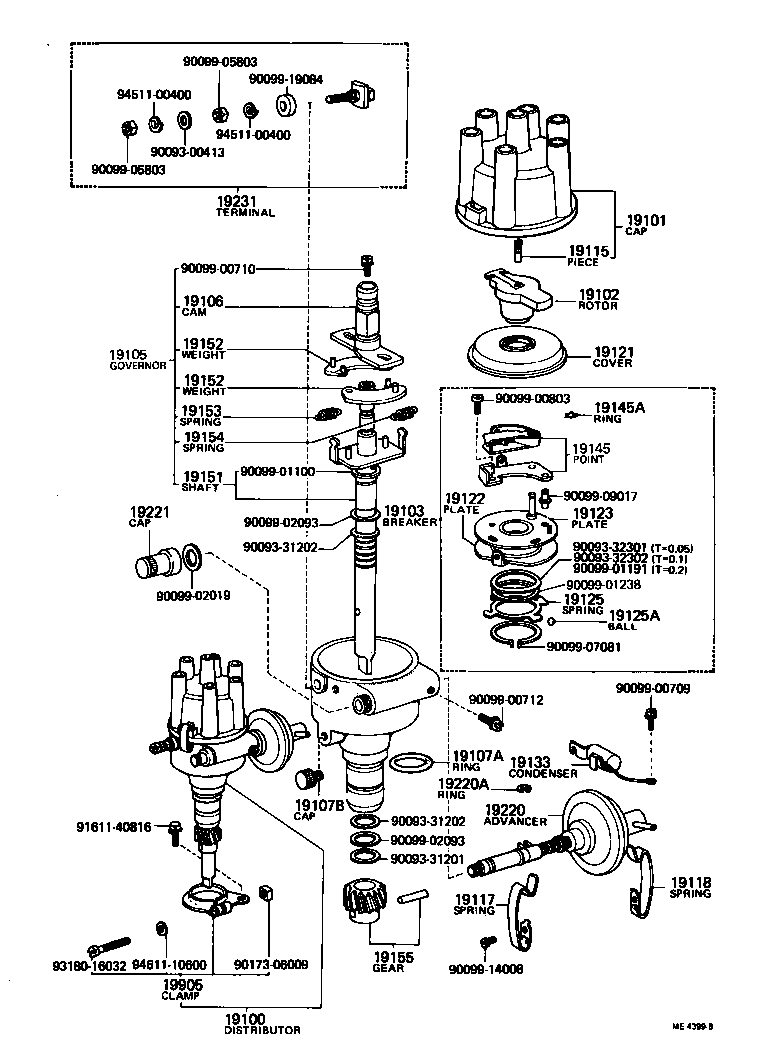  LAND CRUISER VAN |  DISTRIBUTOR