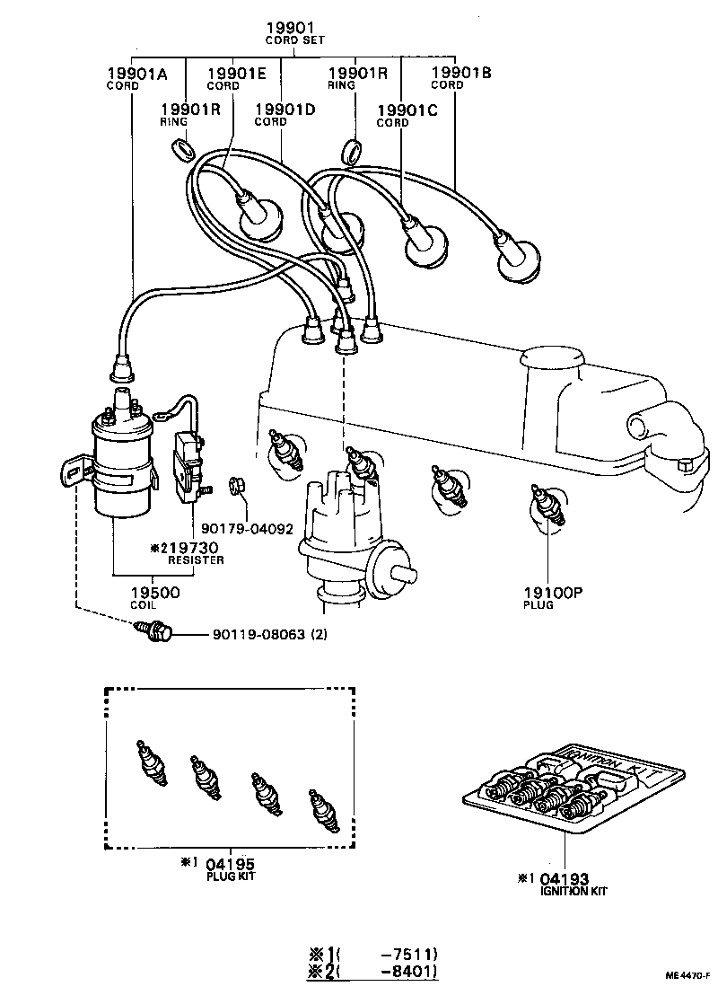  PUBLICA |  IGNITION COIL SPARK PLUG