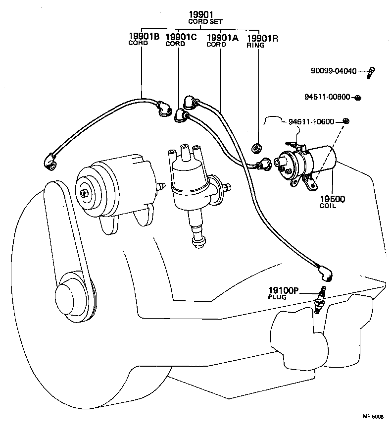  PUBLICA |  IGNITION COIL SPARK PLUG