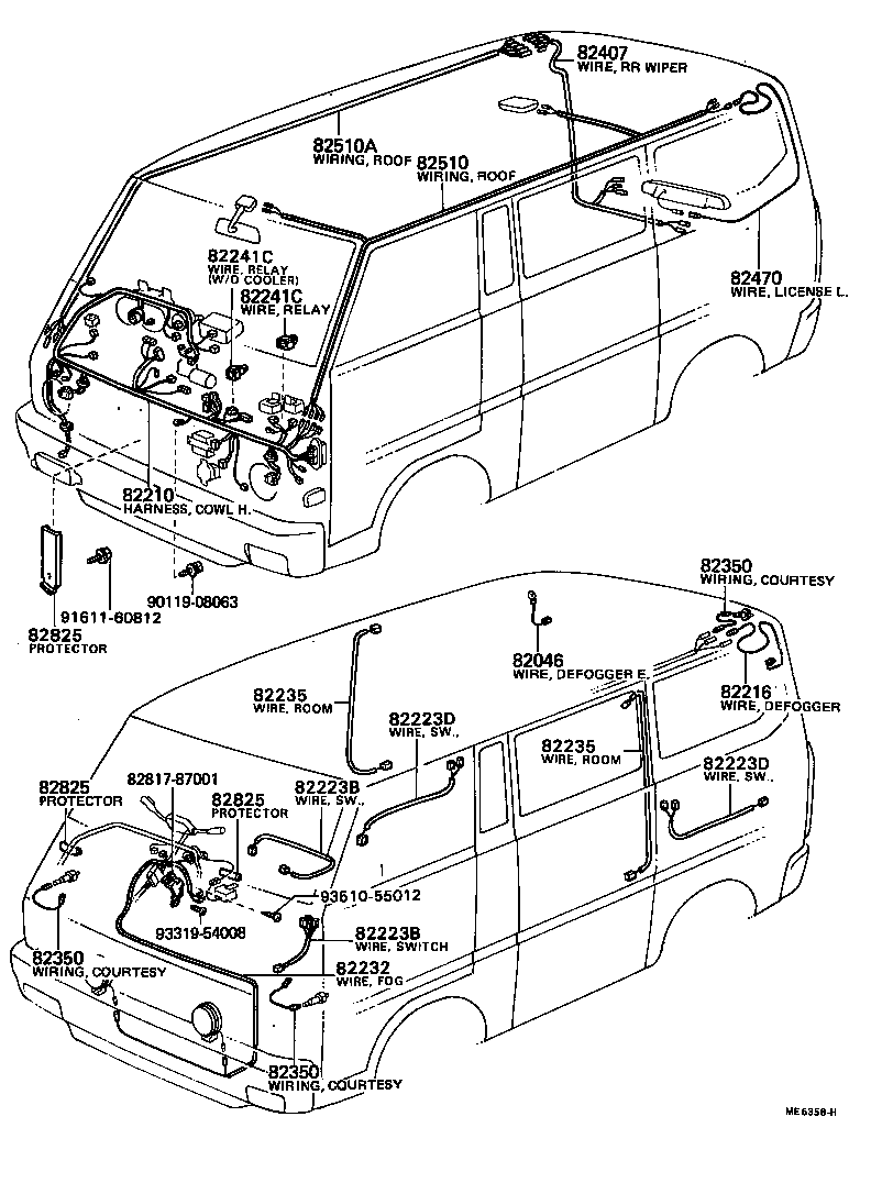  TOWN MASTERACE V WG |  WIRING CLAMP