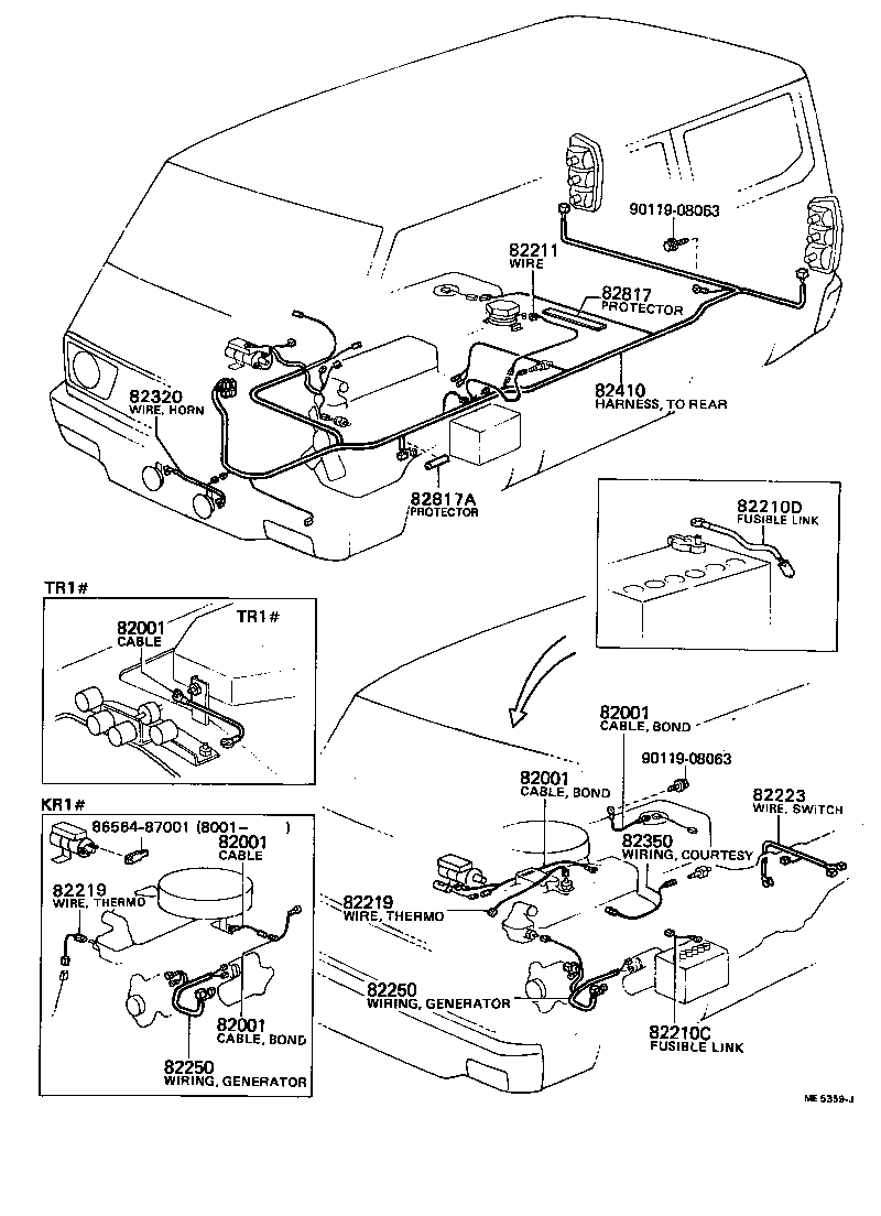  TOWN MASTERACE V WG |  WIRING CLAMP
