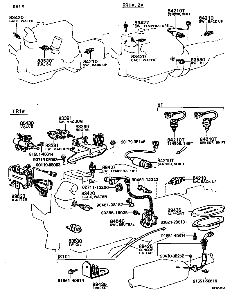  TOWN MASTERACE V WG |  SWITCH RELAY COMPUTER