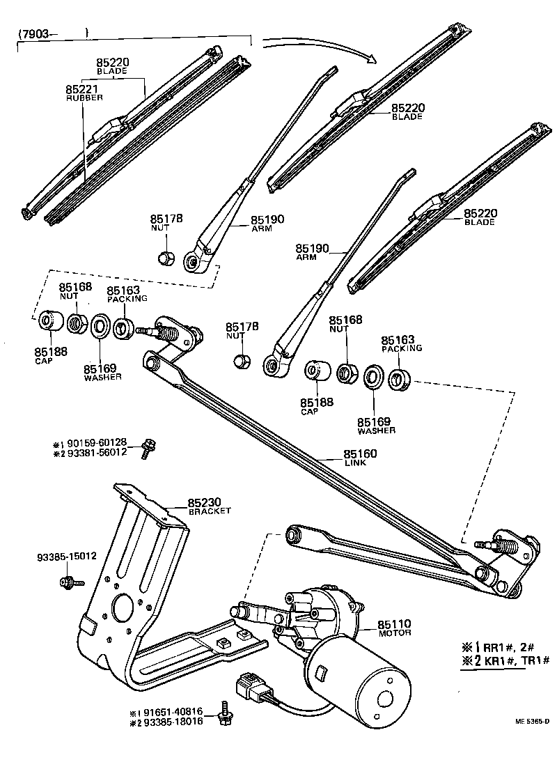  TOWN MASTERACE V WG |  WINDSHIELD WIPER