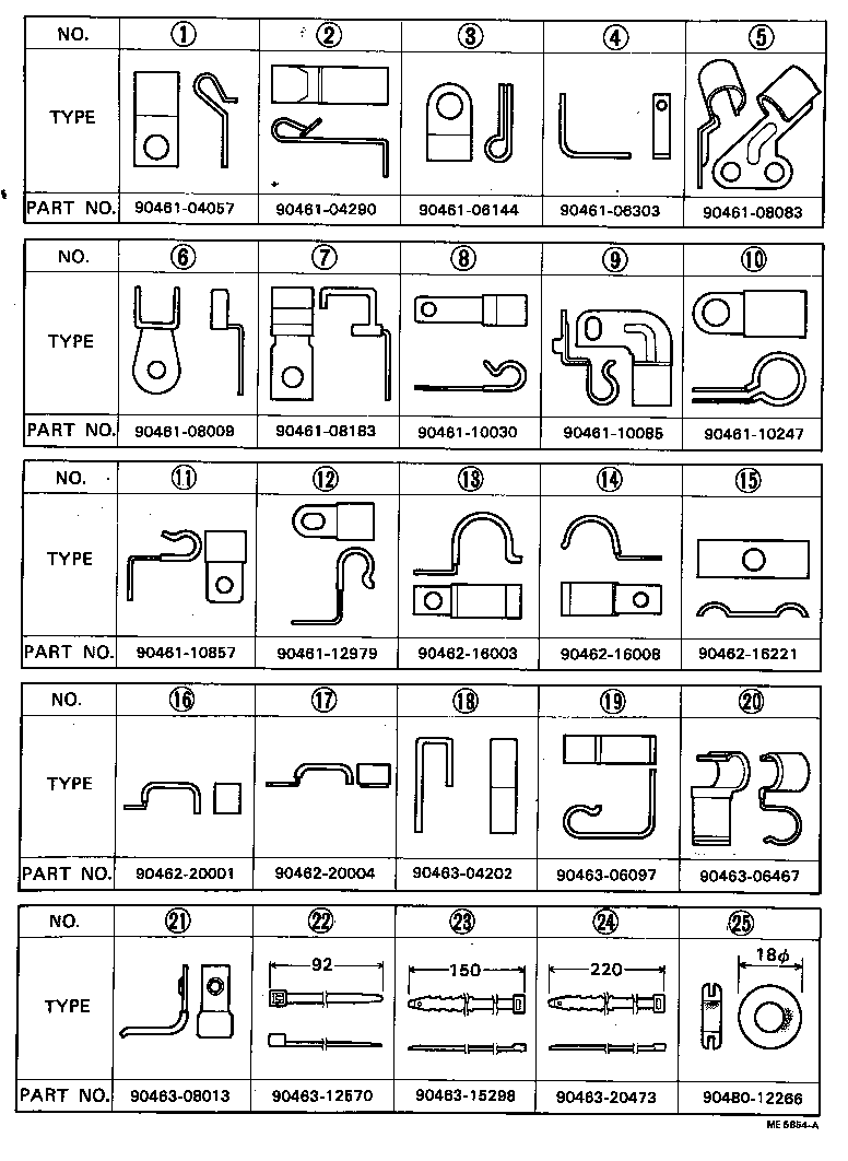  CENTURY |  WIRING CLAMP