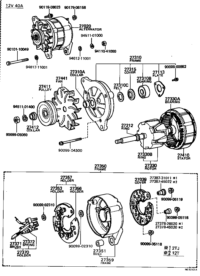  TOWN MASTERACE V WG |  ALTERNATOR