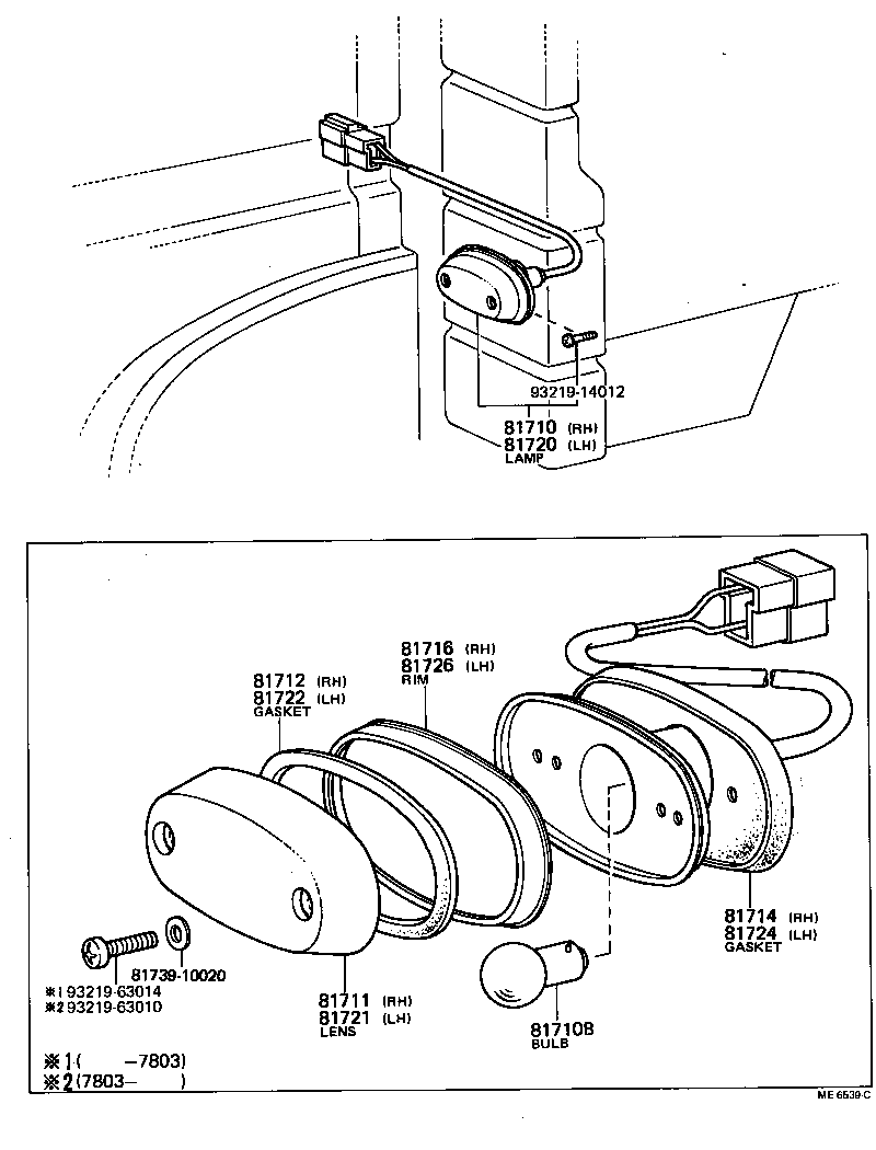  DYNA |  FRONT MARKER LAMP
