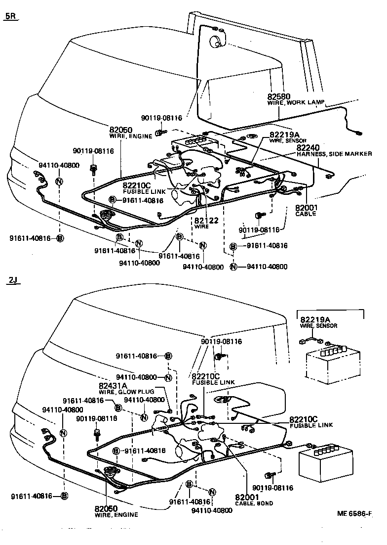  DYNA TOYOACE |  WIRING CLAMP