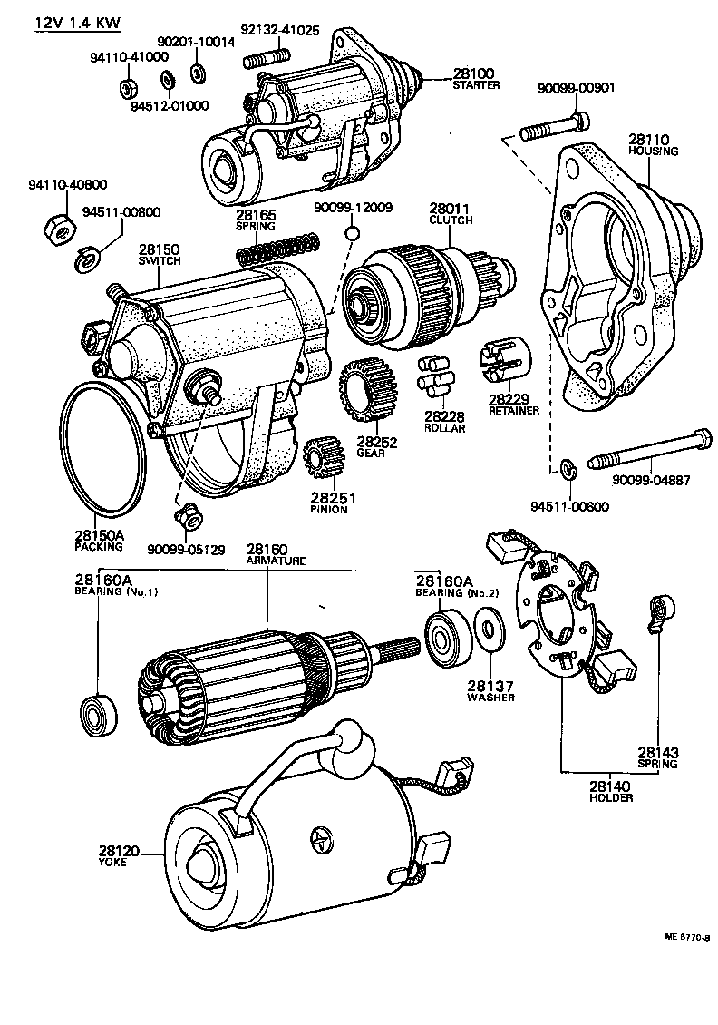  CENTURY |  STARTER