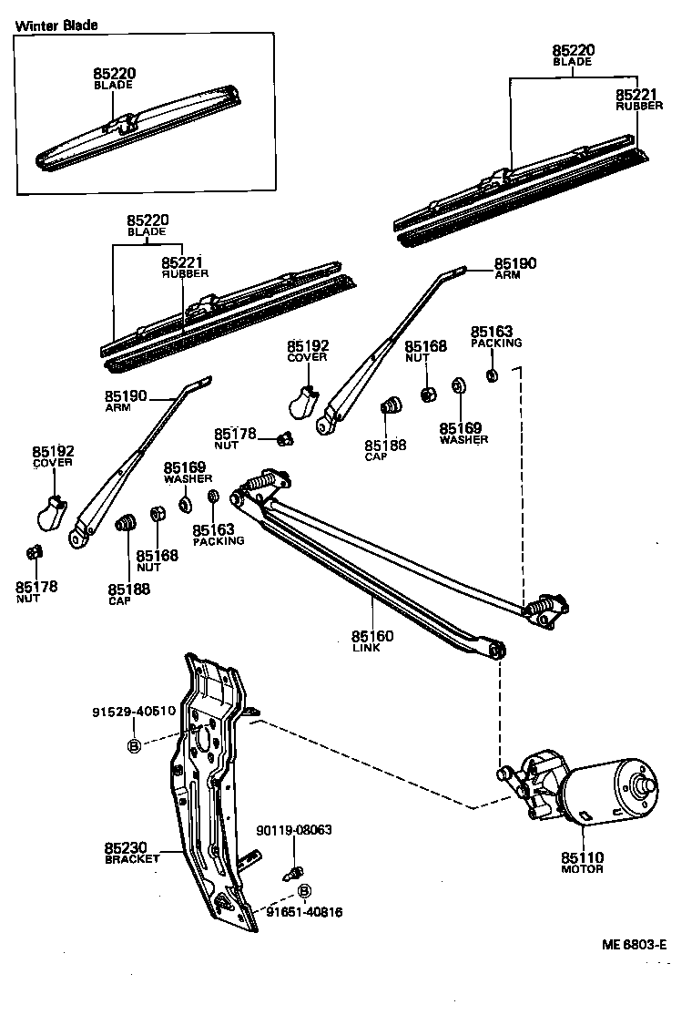  DYNA |  WINDSHIELD WIPER