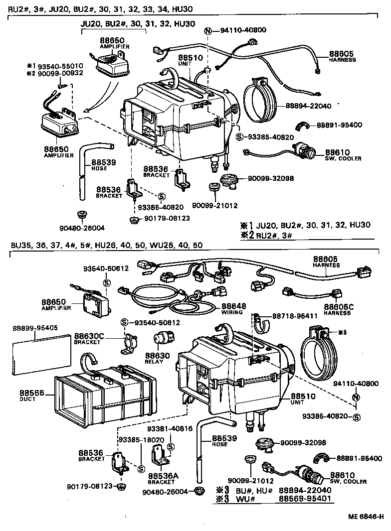  DYNA |  HEATING AIR CONDITIONING COOLER UNIT