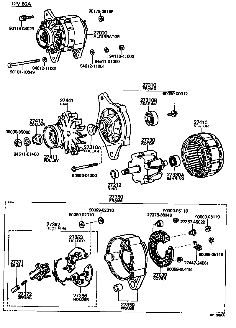  STARLET |  ALTERNATOR