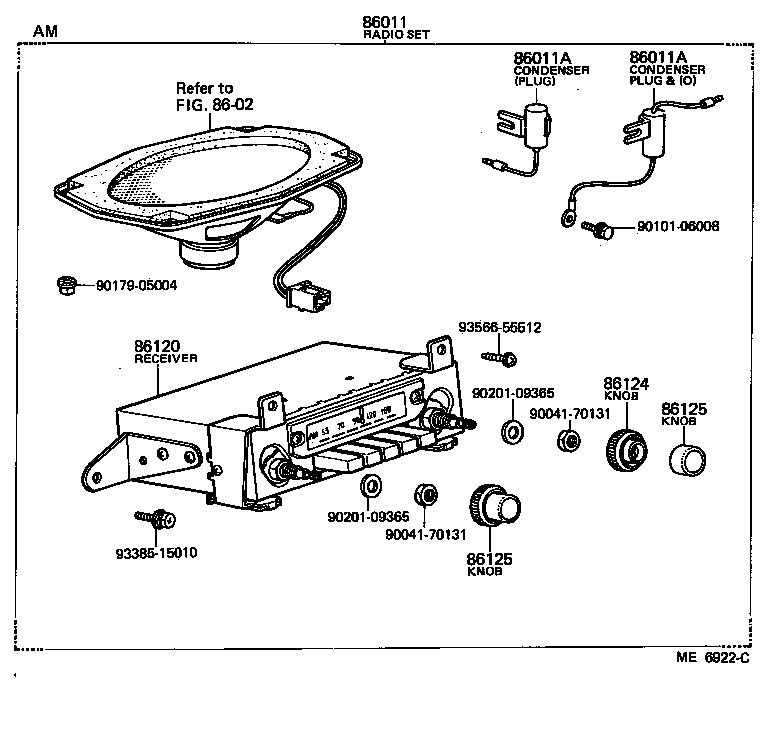  STARLET |  RADIO RECEIVER AMPLIFIER CONDENSER