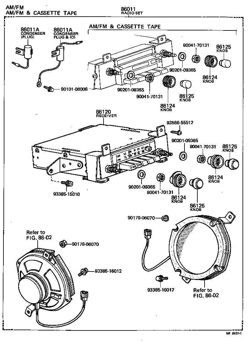  STARLET |  RADIO RECEIVER AMPLIFIER CONDENSER