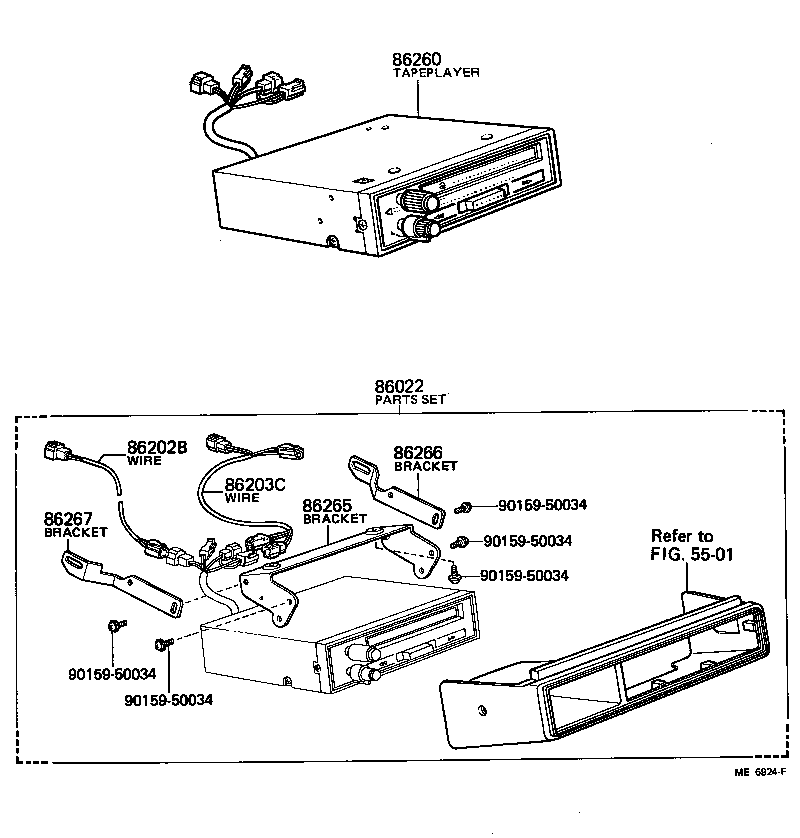  STARLET |  RADIO RECEIVER AMPLIFIER CONDENSER