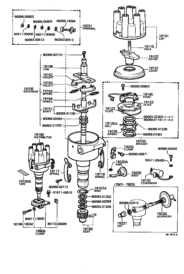  LAND CRUISER VAN |  DISTRIBUTOR