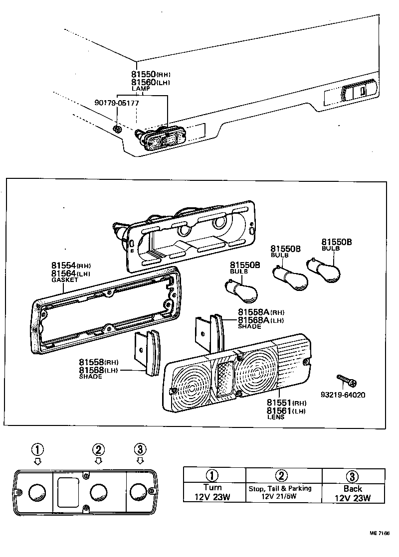  TOWN MASTERACE V WG |  REAR COMBINATION LAMP