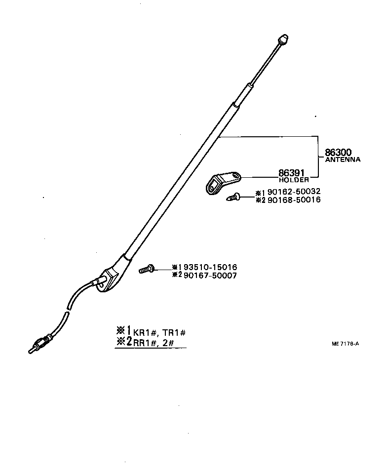  TOWN MASTERACE V WG |  ANTENNA