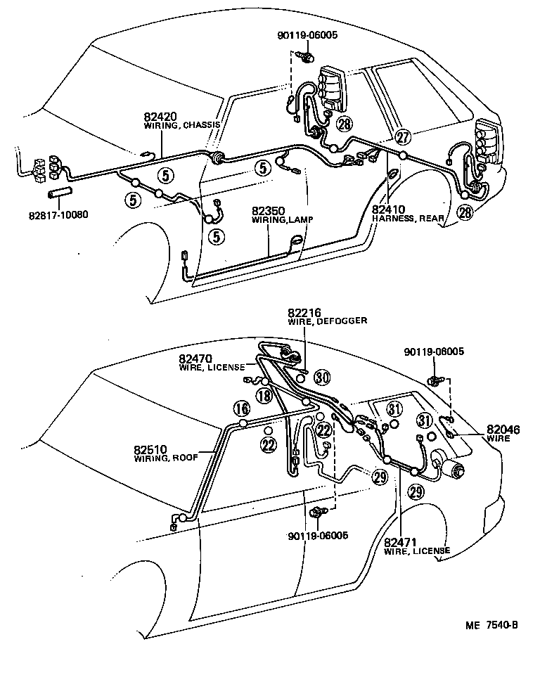  STARLET |  WIRING CLAMP