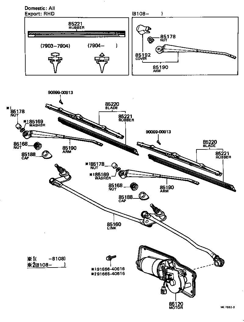  STOUT |  WINDSHIELD WIPER