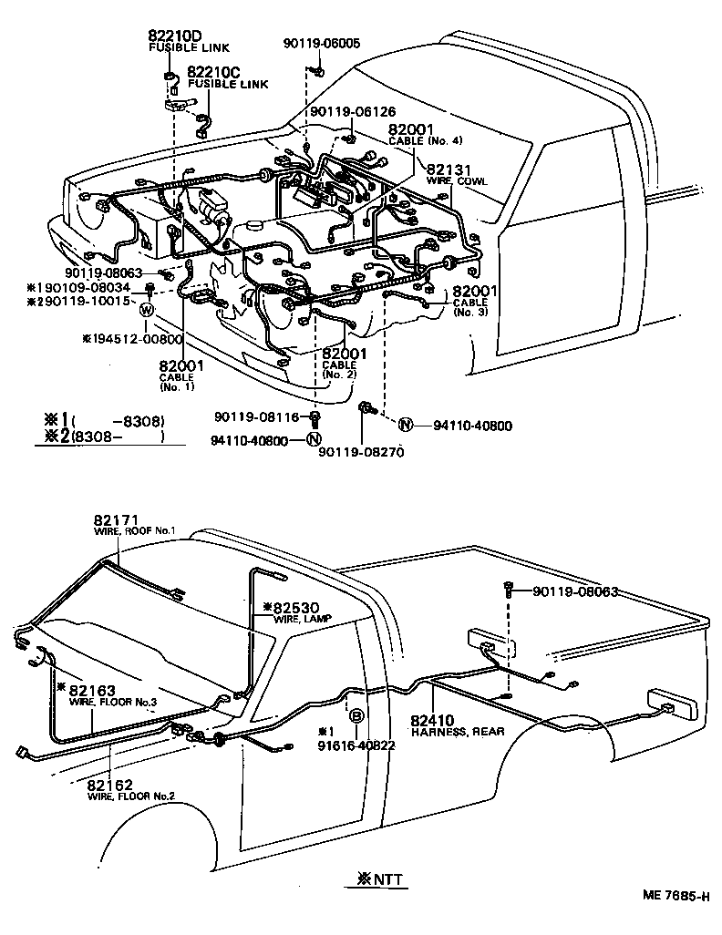  STOUT |  WIRING CLAMP