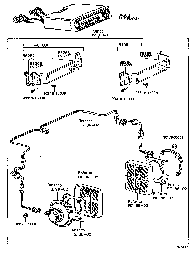  STOUT |  RADIO RECEIVER AMPLIFIER CONDENSER