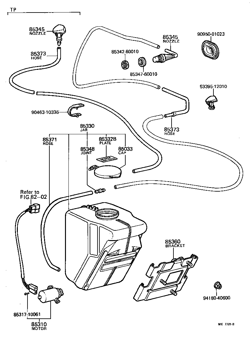  LAND CRUISER VAN |  WINDSHIELD WASHER