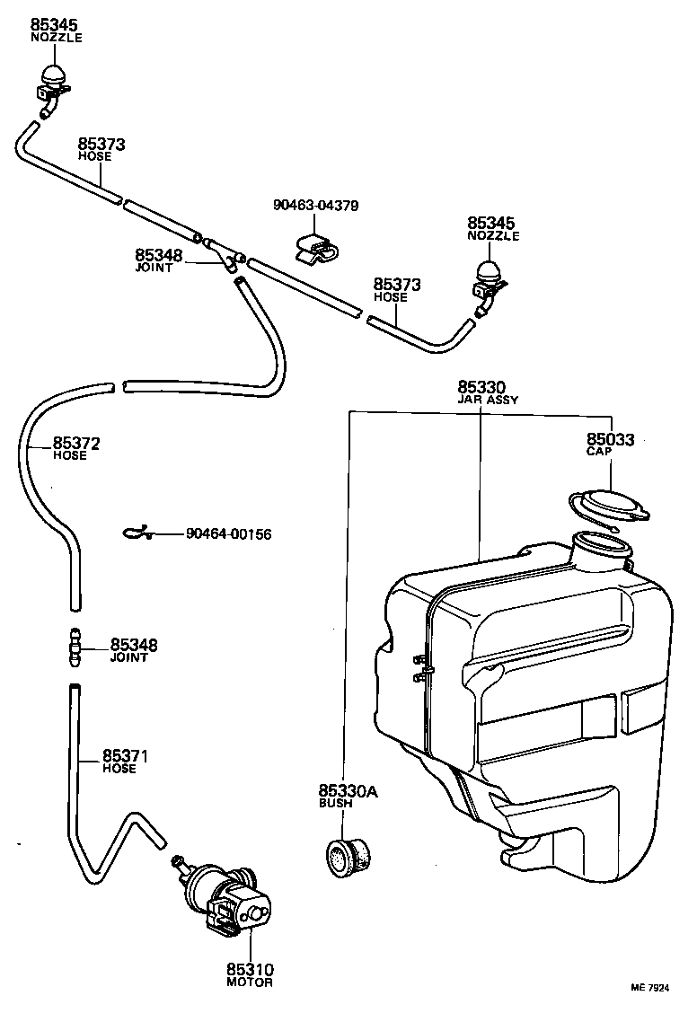  DYNA |  WINDSHIELD WASHER